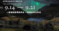 日本av人妻-探索日本成人影片中的人妻文化现象