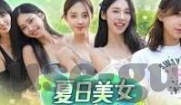 糖心app视频下载ios-窥探内容消费的新视界，糖心App视频下载在iOS平台的探索与体验