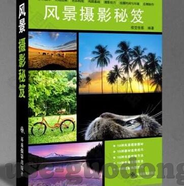 vlog糖心官网版特色-Vlog糖心官网版，创新、互动与独家特色