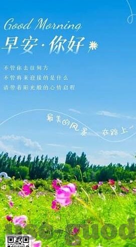 一区二区三区 国产-国产影视的多元化发展，一区二区三区的独特魅力